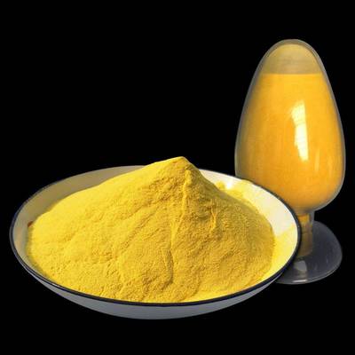 pac聚氯化鋁價(jià)格 自來水廠用30%含量聚氯化鋁 藍(lán)星聚合氯化鋁