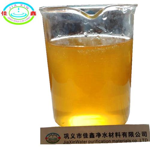 佳鑫液體聚合氯化鋁 工業(yè)級(jí)液態(tài)PAC 10%高效水處理藥劑解析